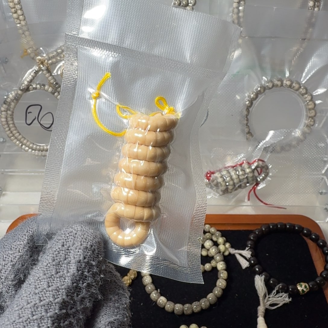 星月菩提把件大肠龙脊工艺