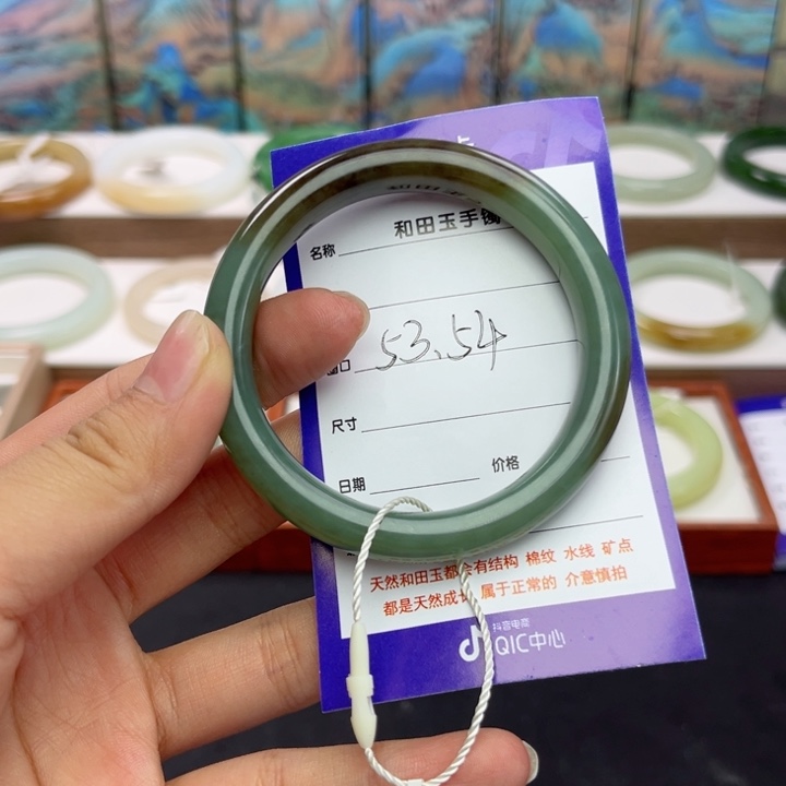 和田玉手镯未镶嵌