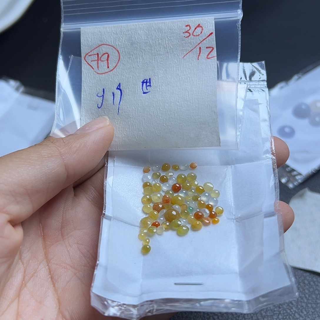 世***孩定制翡翠未镶嵌翡翠