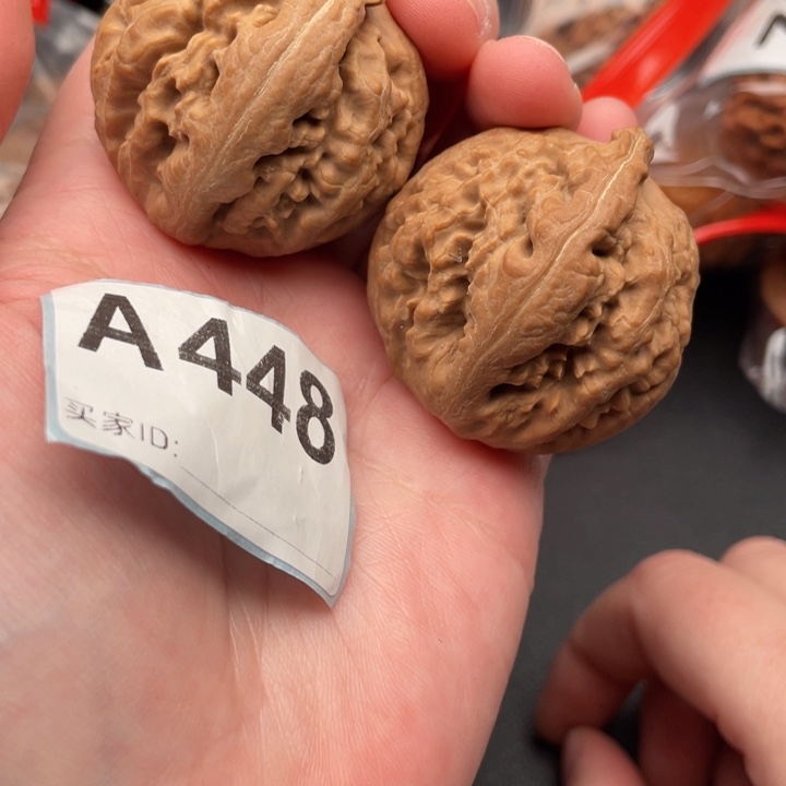 文玩核桃吊坠核桃