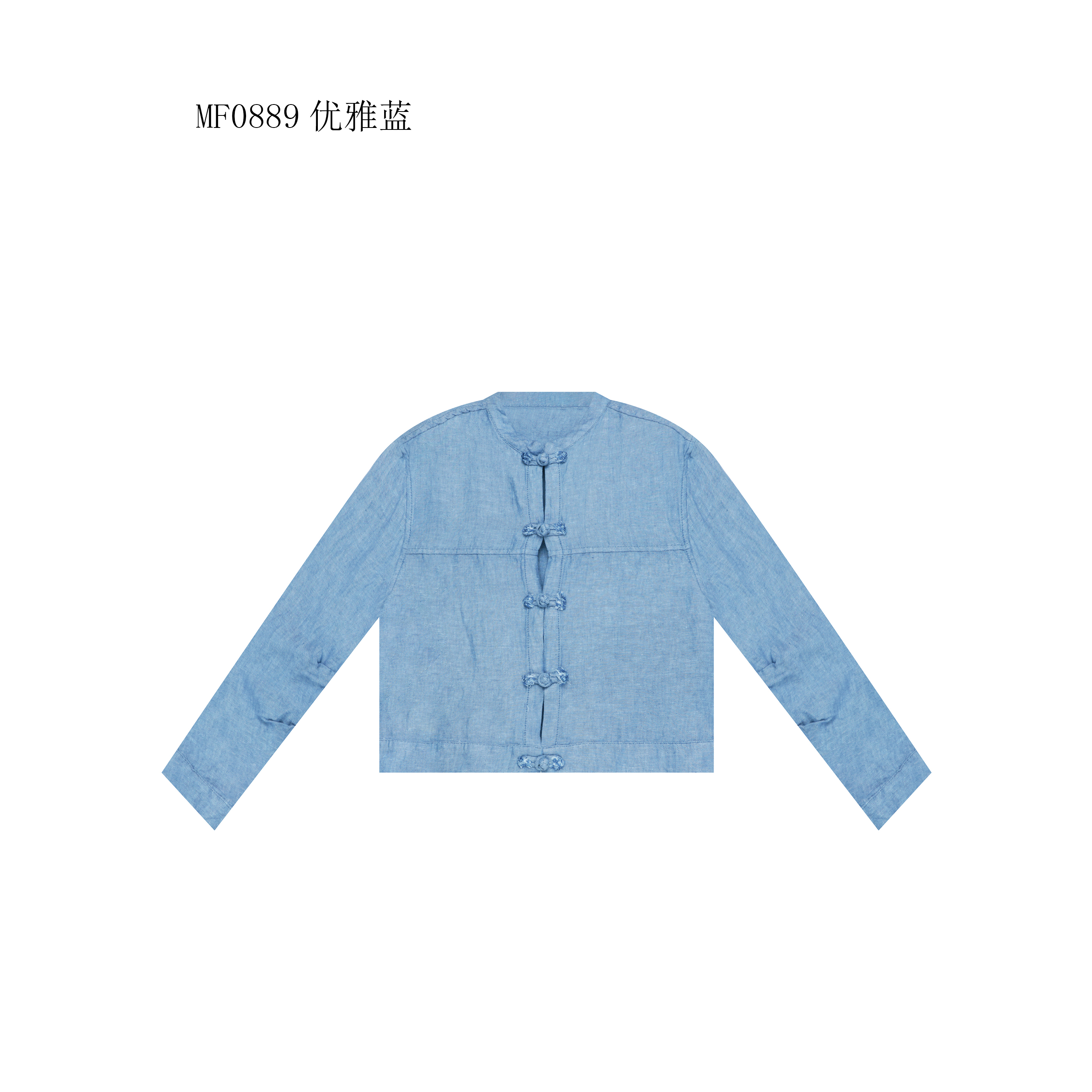 【麻訪家】MF0889优雅蓝文艺简约盘扣百搭长袖开衫上衣