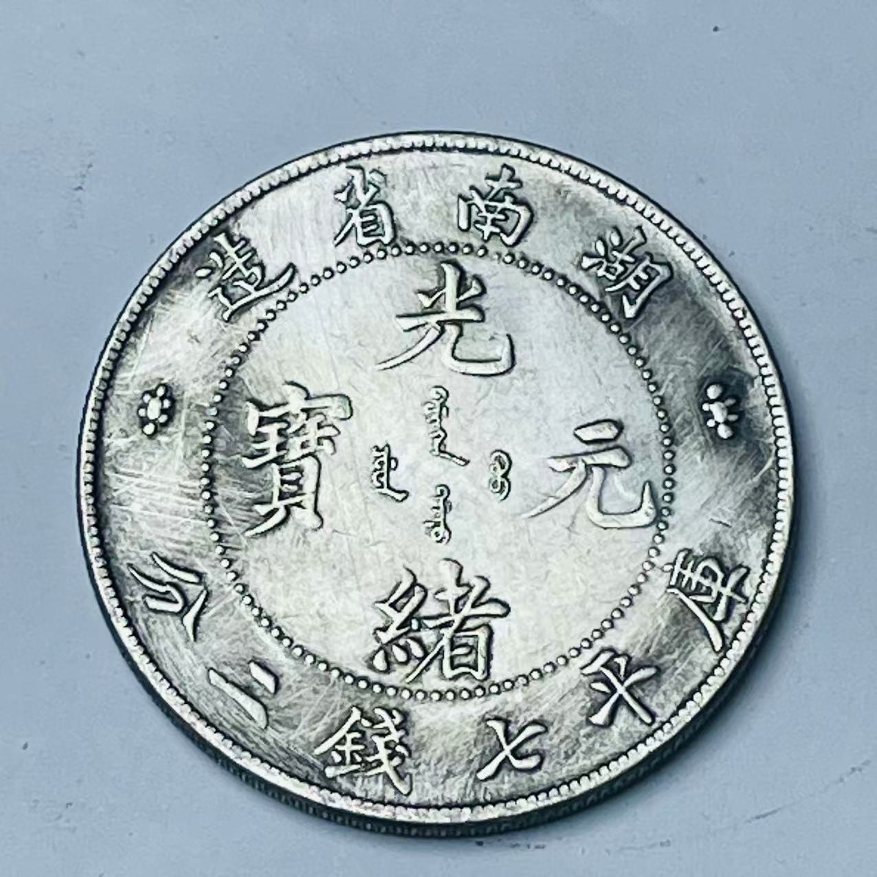 【仰光甄选】YB00101高端仿古复古摆件