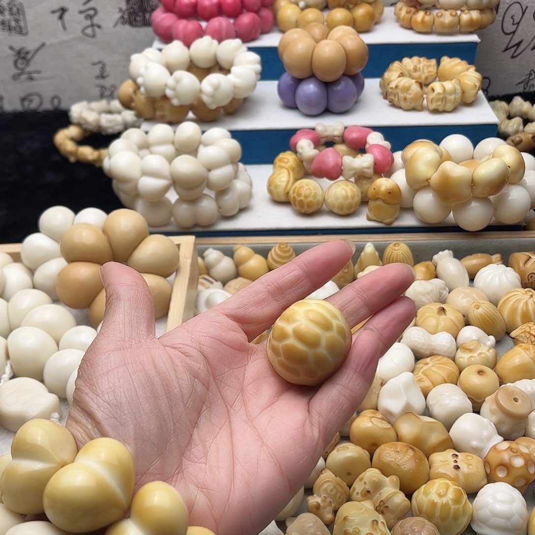 菩提根/象牙果吊坠4颗311。+