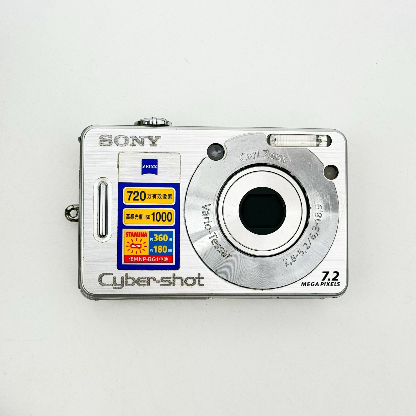 9新 Sony/索尼 W70经典博主同款  超出片  多种模式