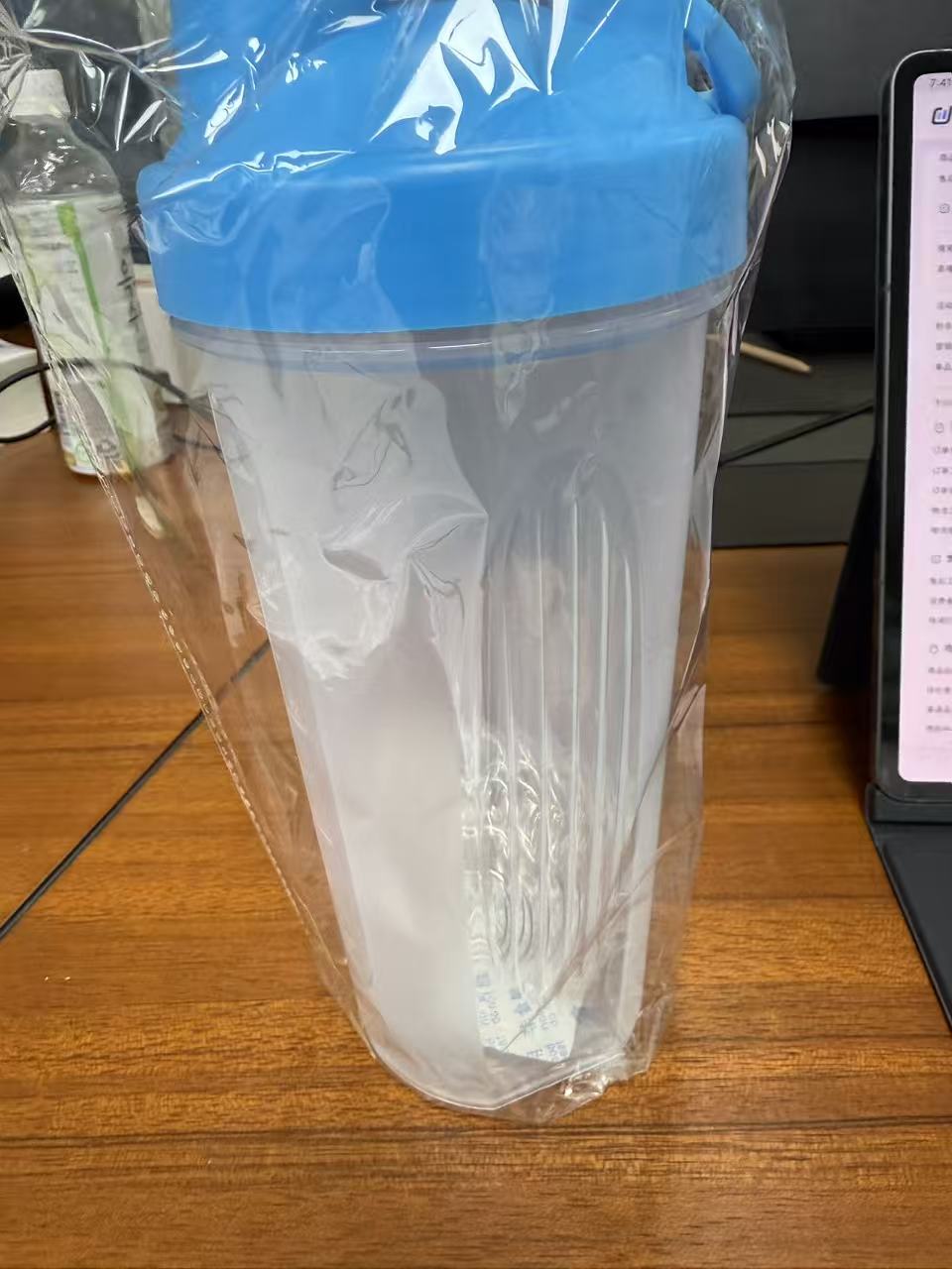 摇摇杯