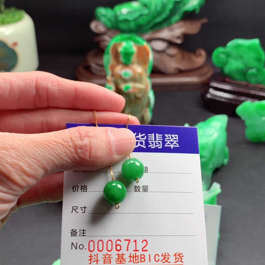 翡翠颈饰未镶嵌缅甸翡翠耳坠