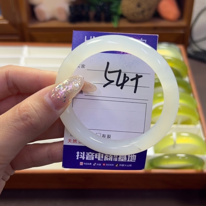 蛇纹石玉未镶嵌手镯28