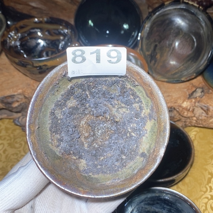 茶盏路*哈哈哈哈哈哈哈哈819