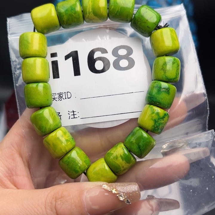 湖北十堰矿区精品配珠