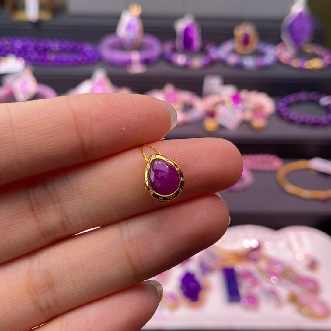 苏纪石（舒俱来）18K金镶嵌吊坠(不含链)