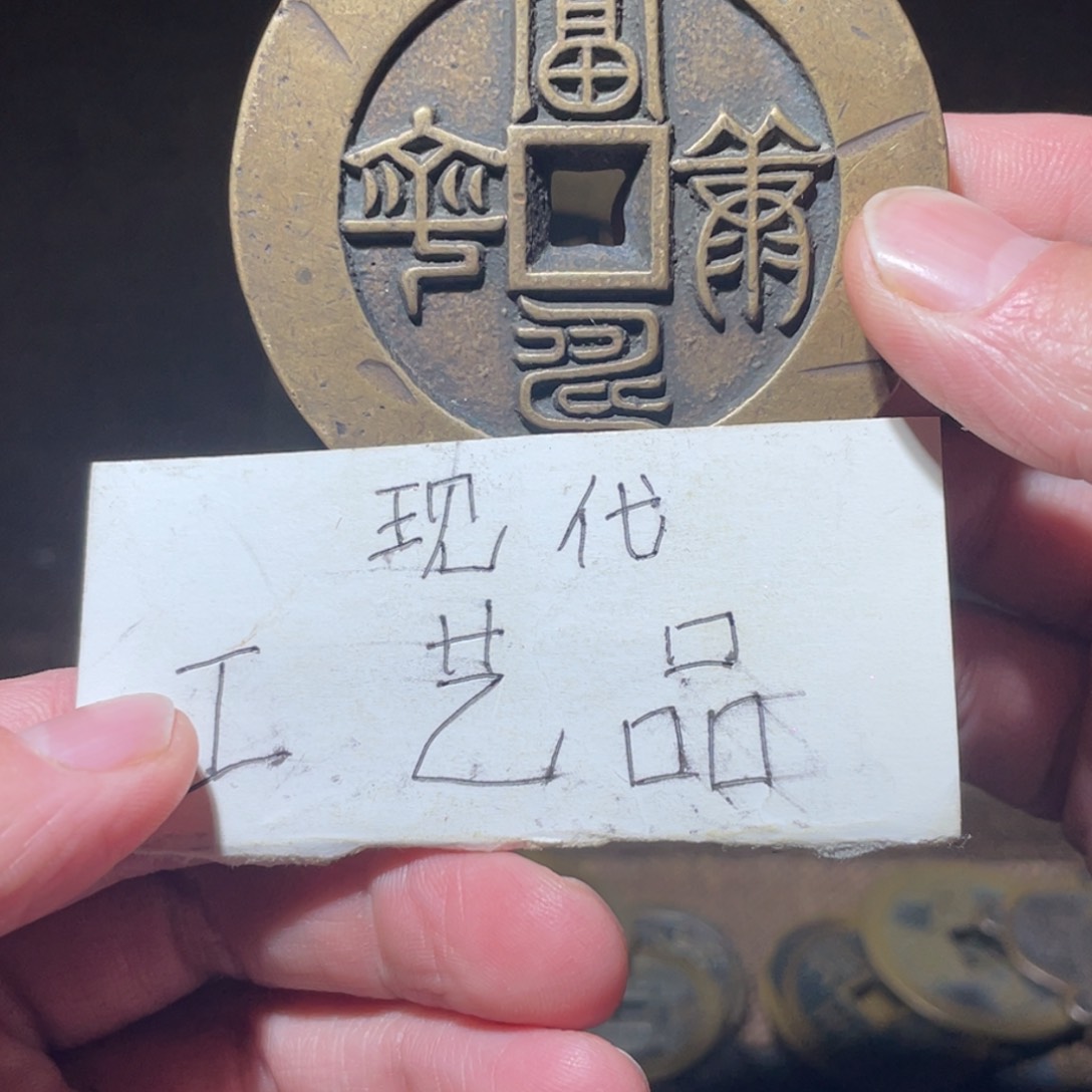 铜工艺品工艺品工艺品