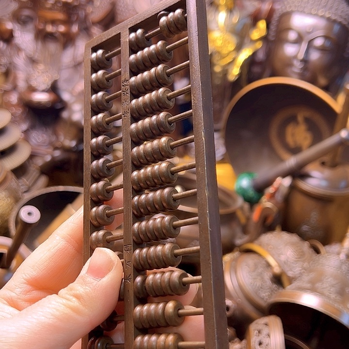 铜2233665886668966669666