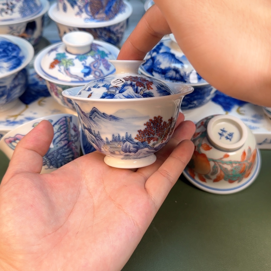 彦祖纯手工手绘茶具177