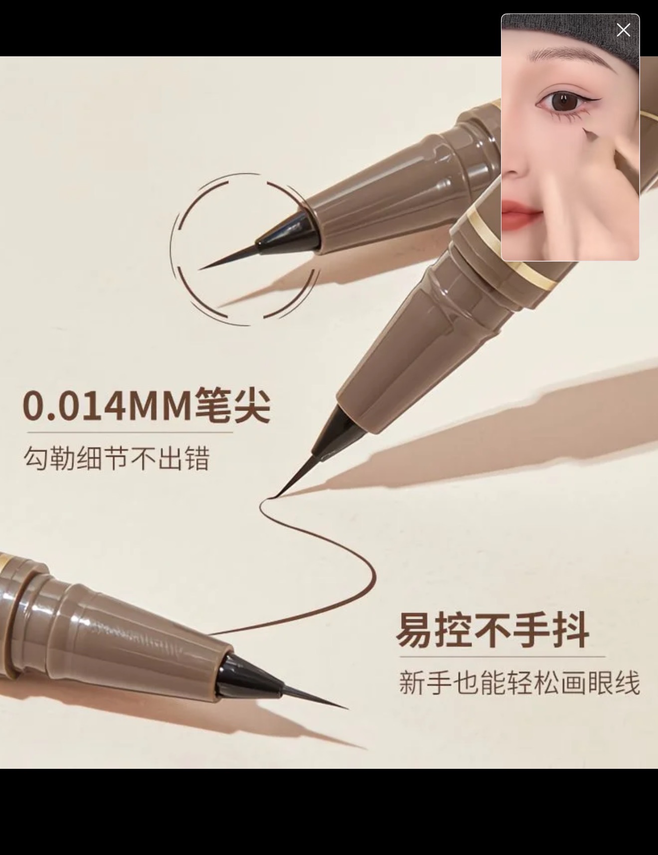 （粉丝福利）干湿两用皮面粉扑