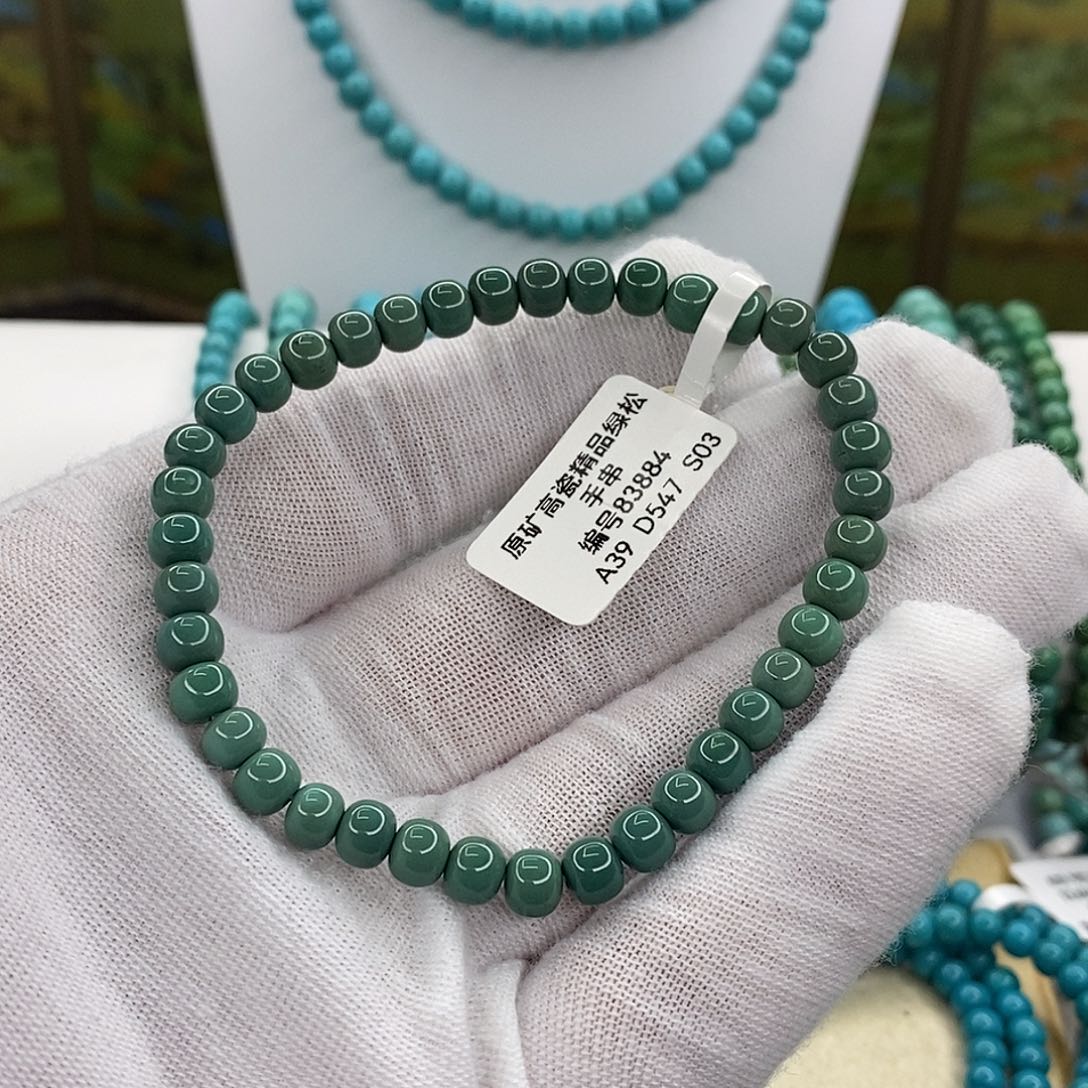 绿松石未镶嵌珠宝奇石5.5