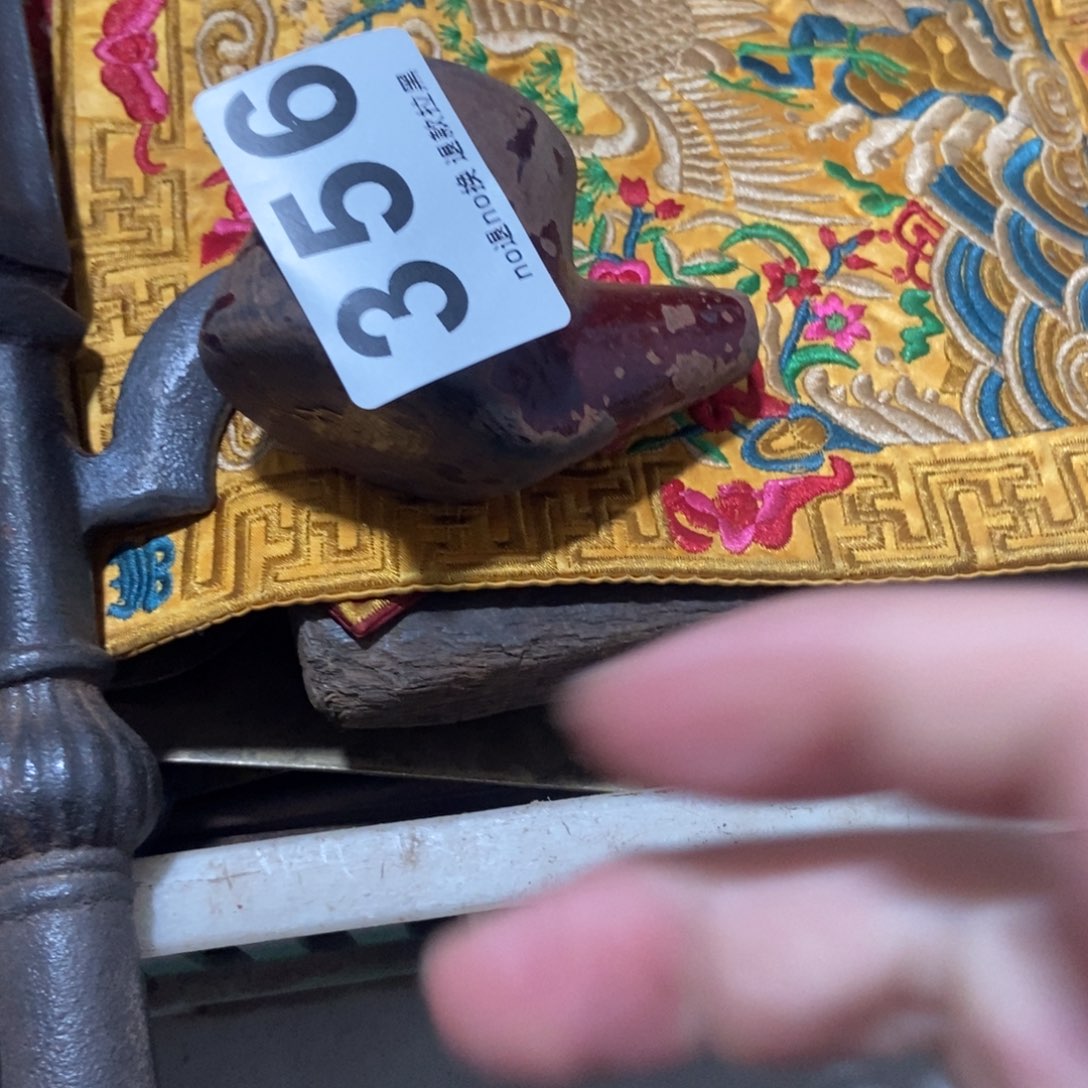 锦***姐一物一图，工艺品。