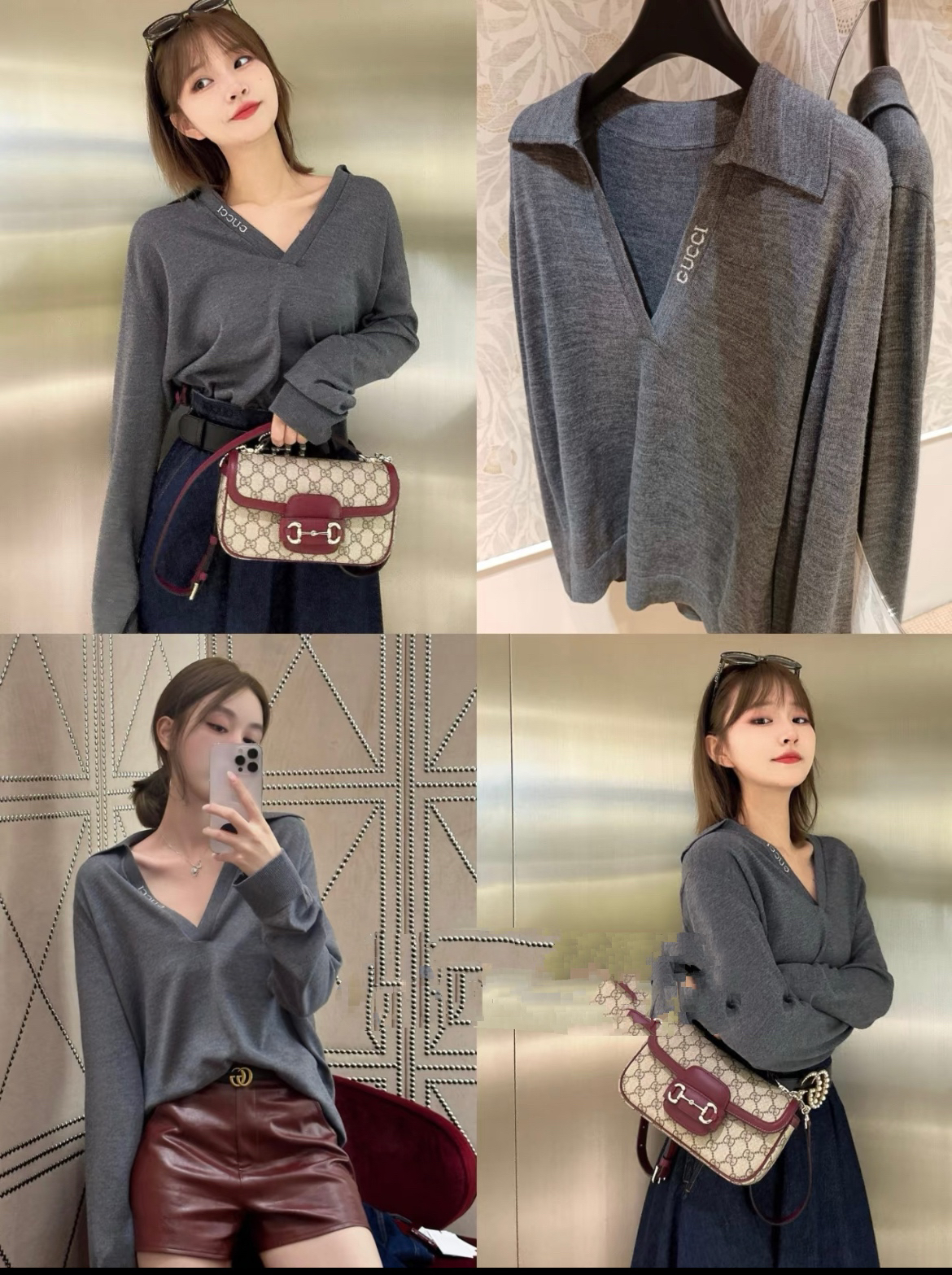 未使用 GUCCI/古驰 yy858 羊毛 24ss灰色字母logo长袖针织衫 S码 
