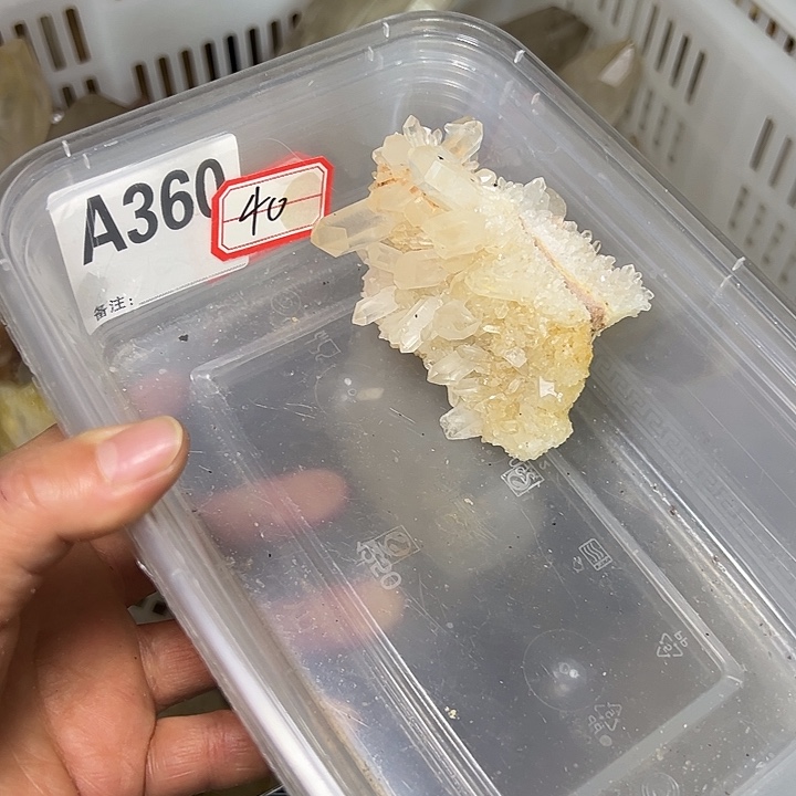 正***思未镶嵌珠宝半成品水晶