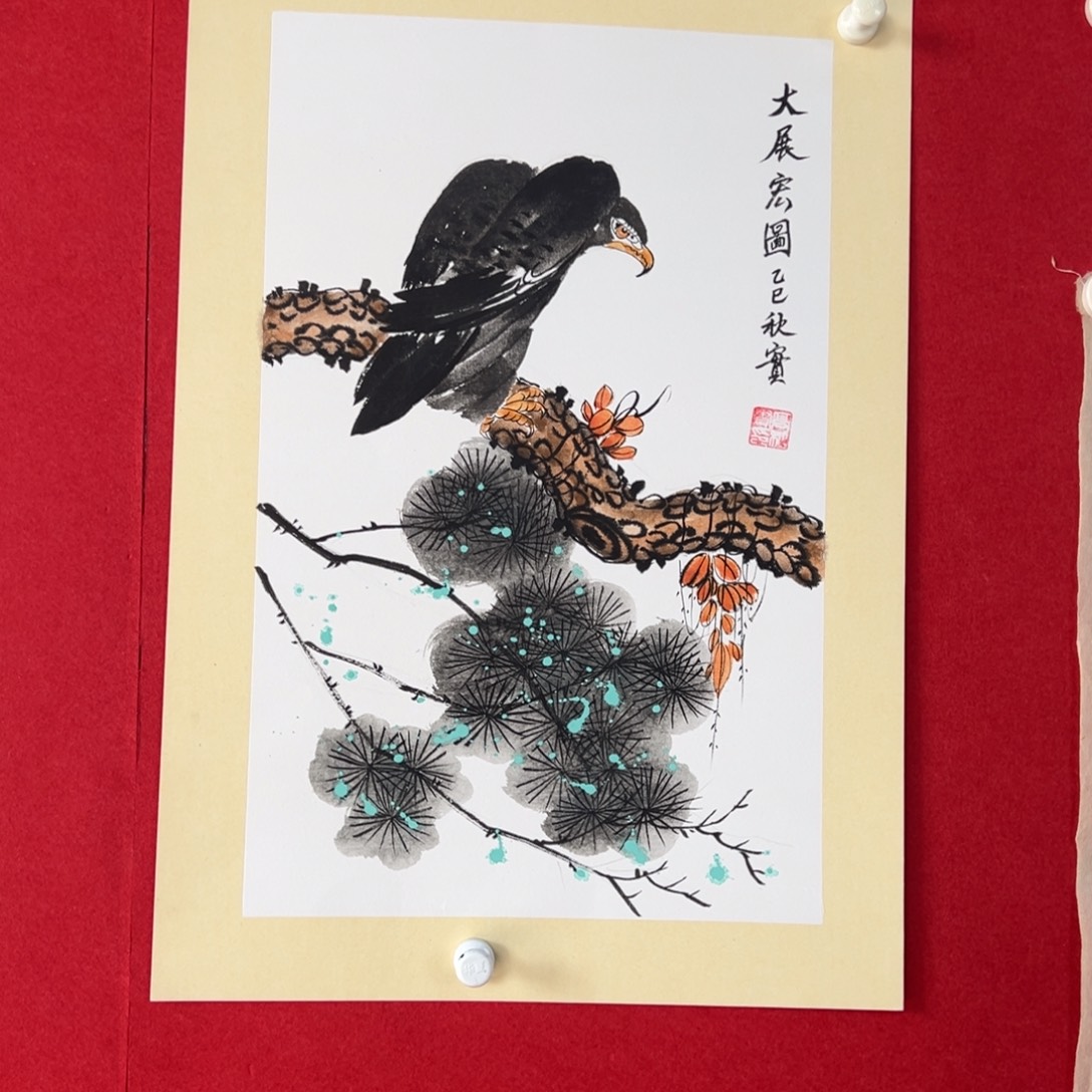 国画绘画国画作品