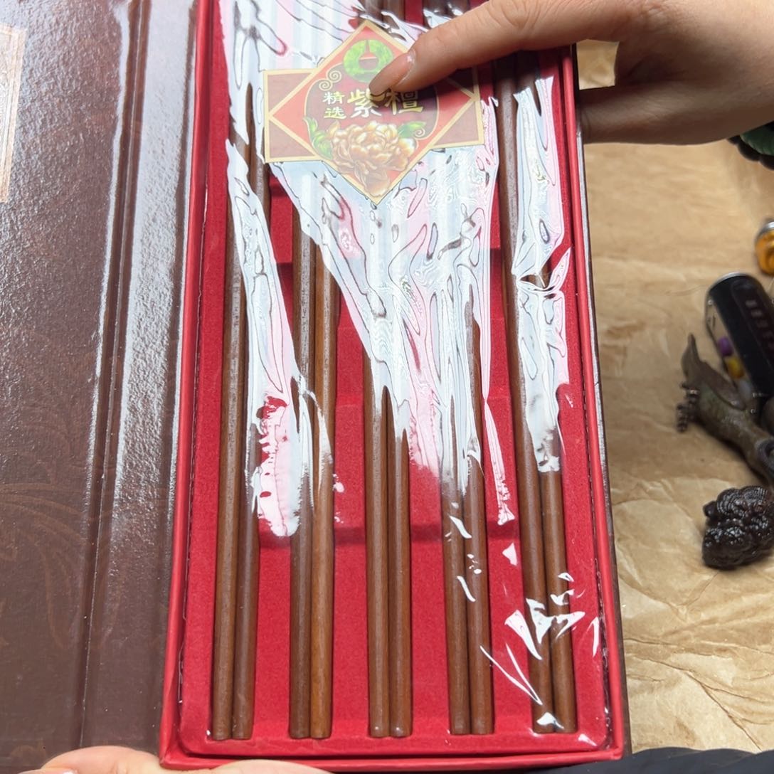 大叶紫檀（黑酸枝木类）