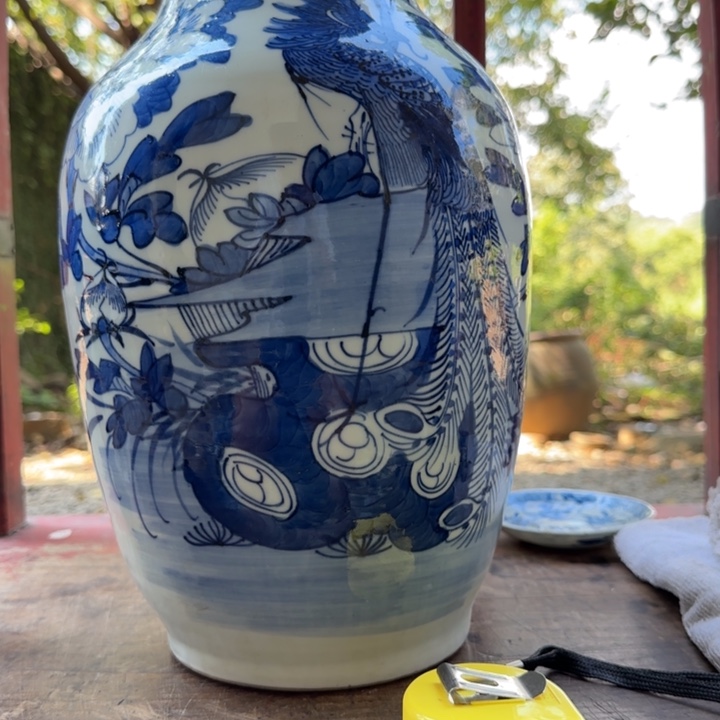 康***生瓷片939949484844448595