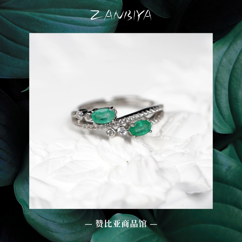 JSZMJ0371-祖母绿戒指（单颗约：15）