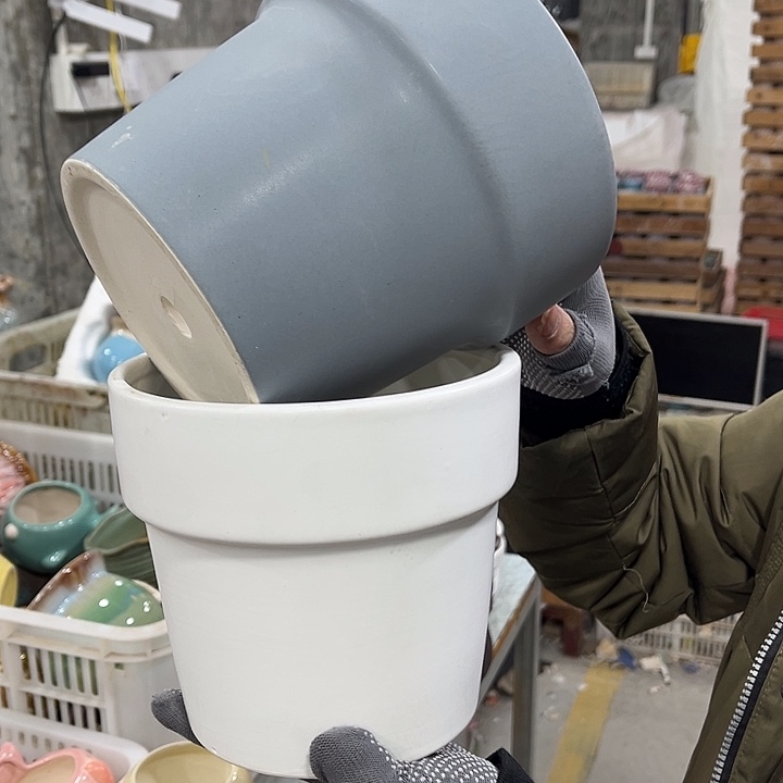 陶瓷正品数量有限