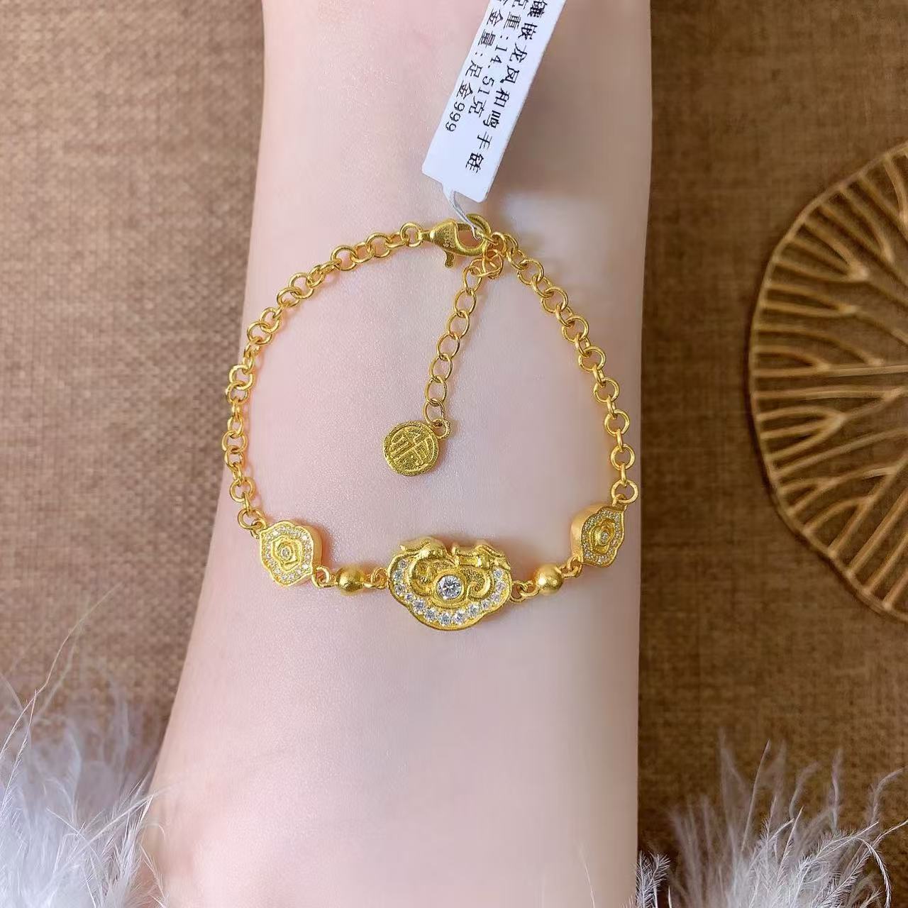 【伟新源】足金999 古法工艺 镶嵌龙凤和鸣手链14.51克（附加490）