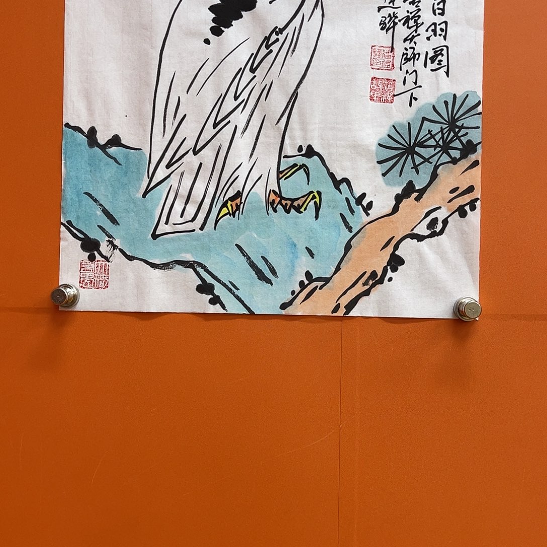 国画艺术家 真人111111111