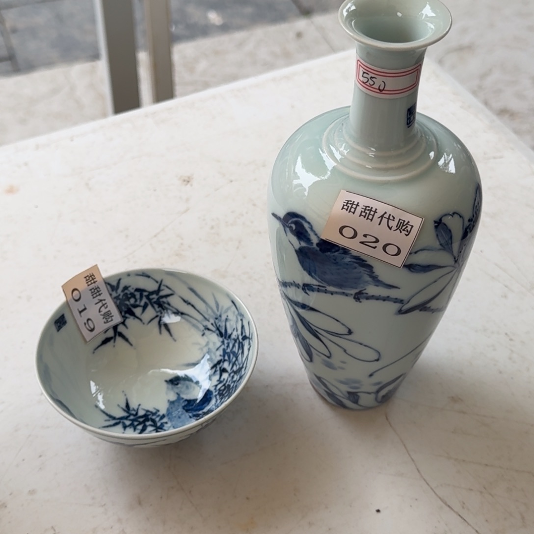 堂****麻新品上市新品上架