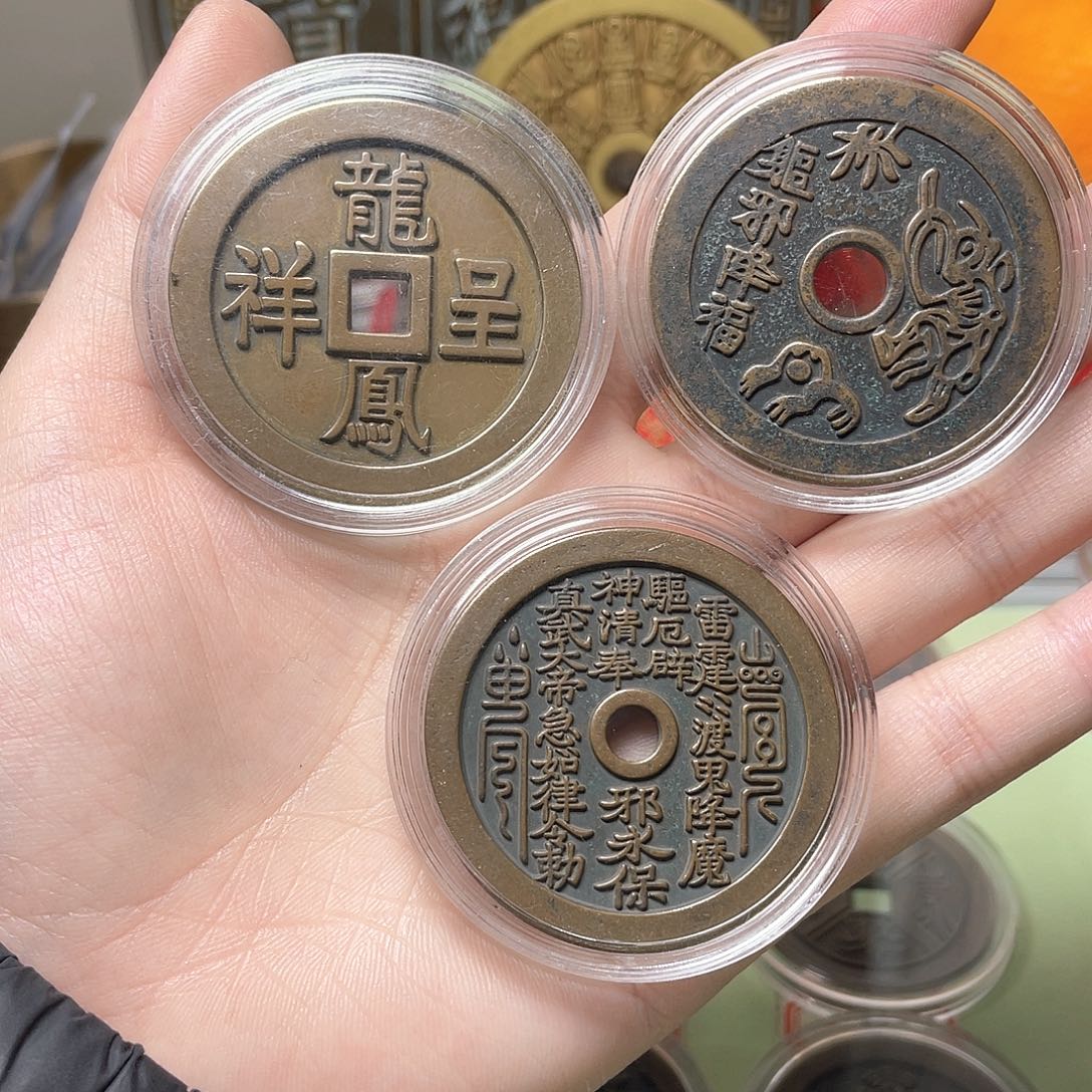 铜难***五一物一拍 现场下单