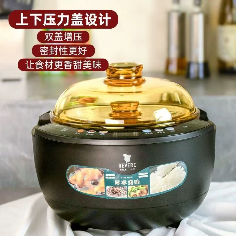 美国经典玻璃电饭煲电炖锅居家日用