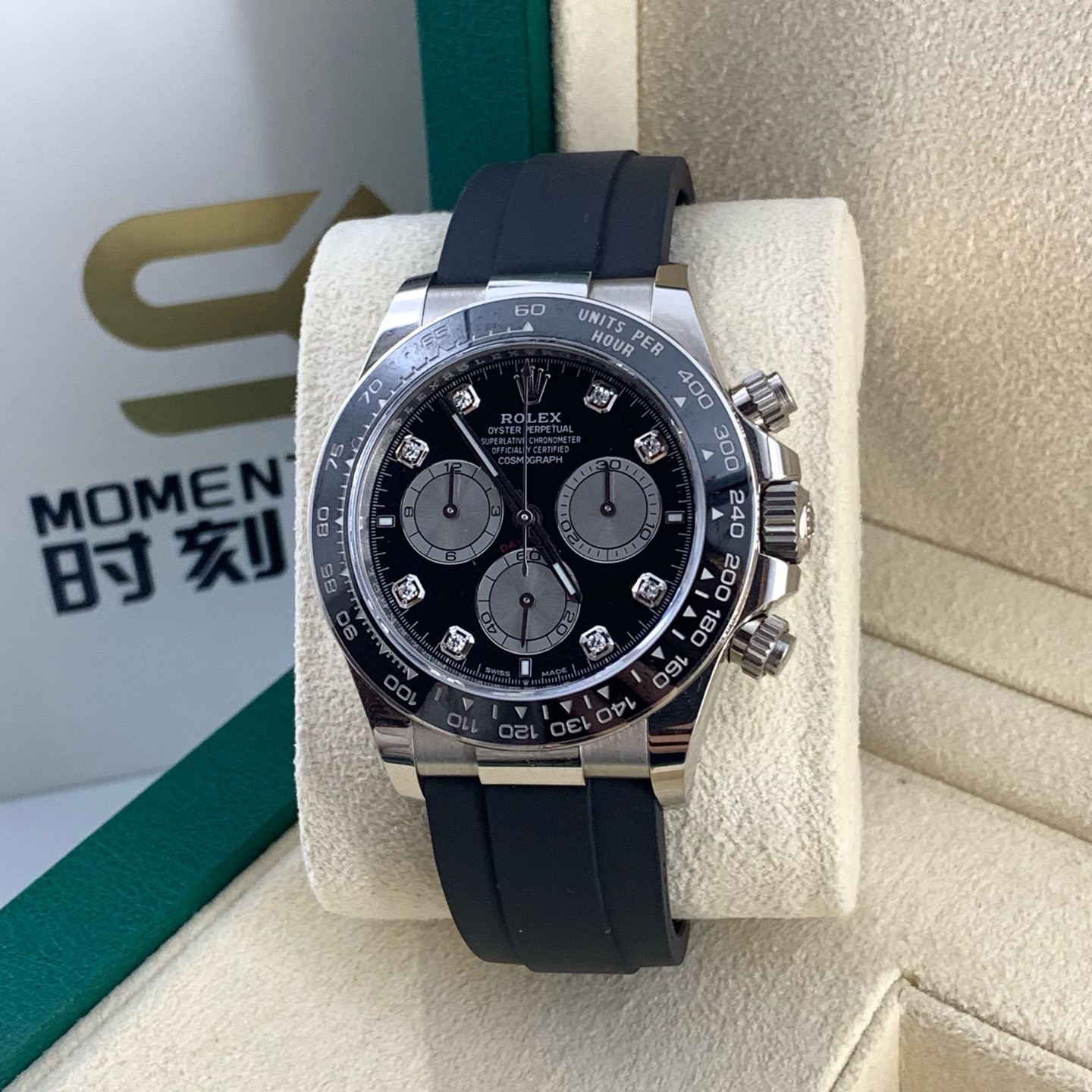 99新 Rolex/劳力士 m126519ln-0004白金黑钻/25年7月双牌全套