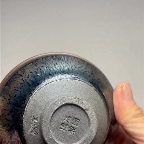 【闪购商品】茶盏-192............
