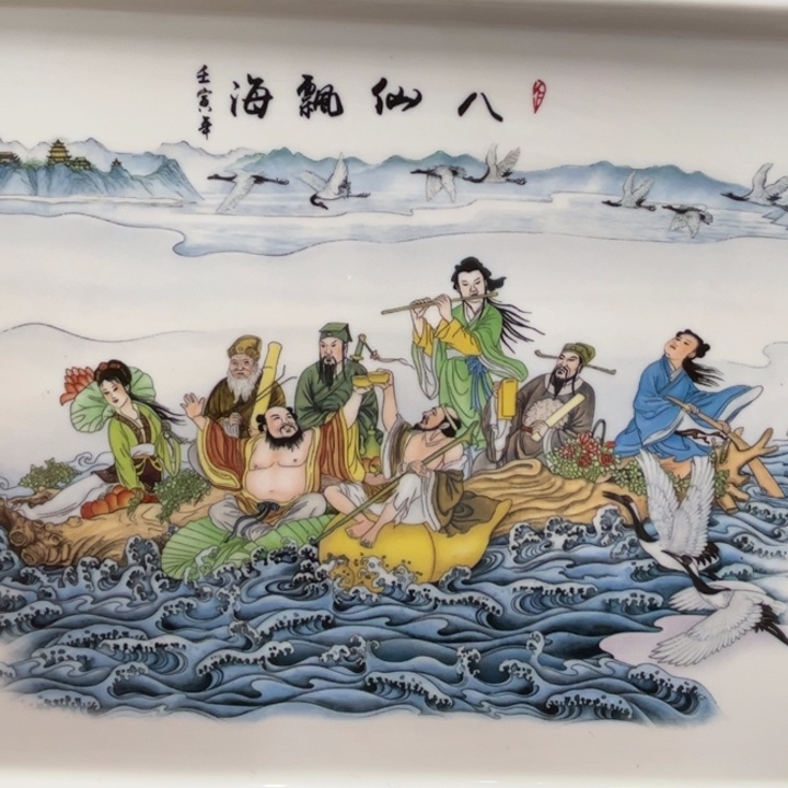 陶景德镇瓷器博物陈列
