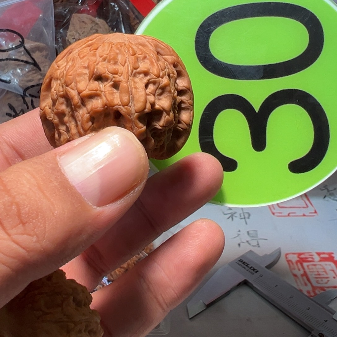 柠***诺文玩核桃，绿色30号