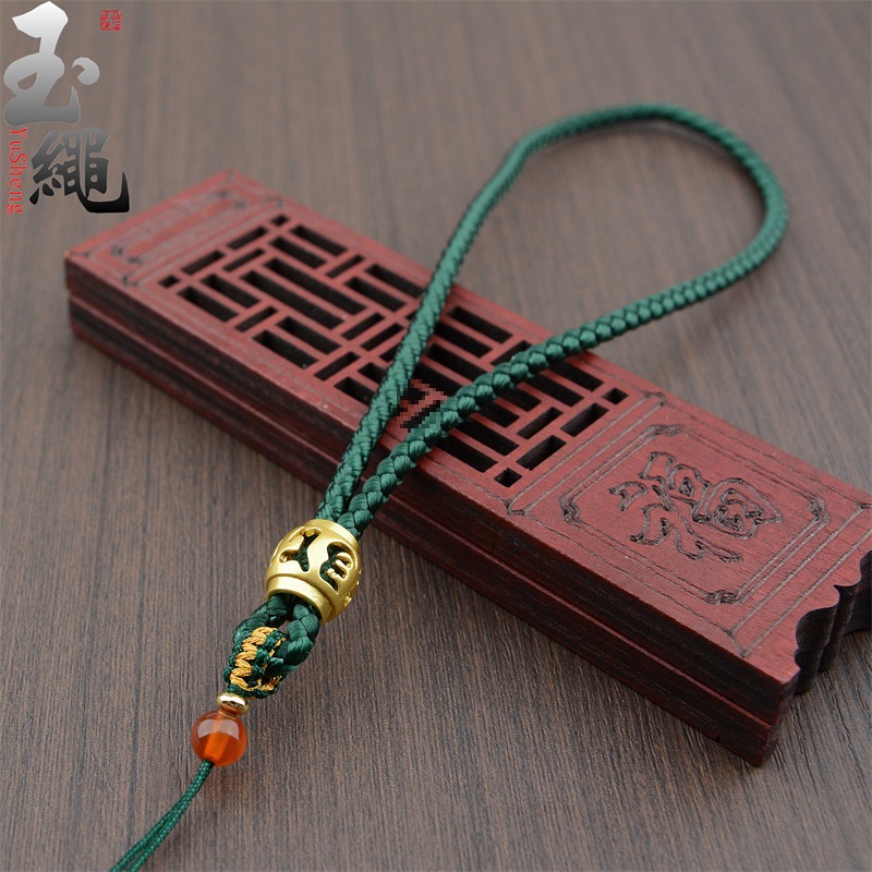A53手把件挂绳手绳车钥匙编织手腕绳绳子金六字