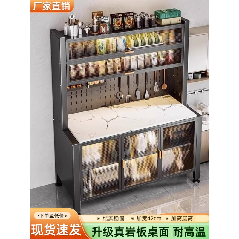 厨房置物架2025新款爆款落地多层多功能微波炉电器收纳储物橱柜子