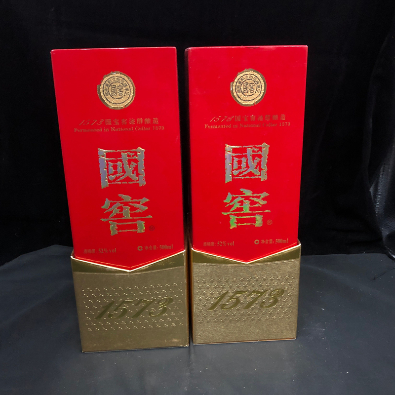 17年国窖1573白酒52度500ml*2瓶1-M25AJ009658-03