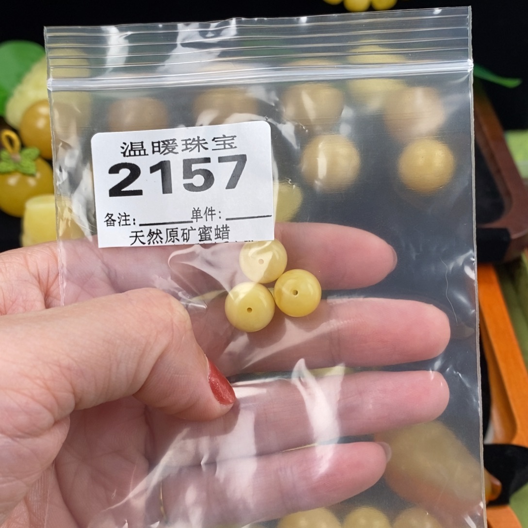 撒***拉琥珀未镶嵌珠宝奇石裸石