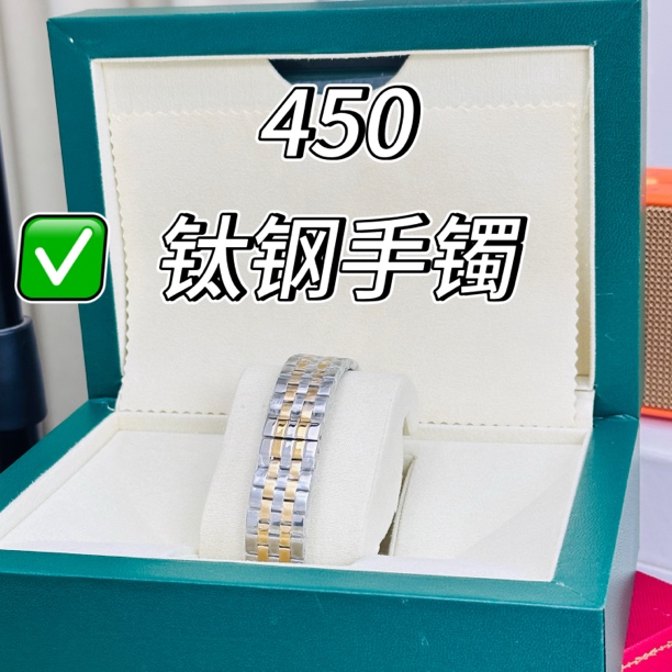 钛钢手镯 女款气质时尚经典手镯