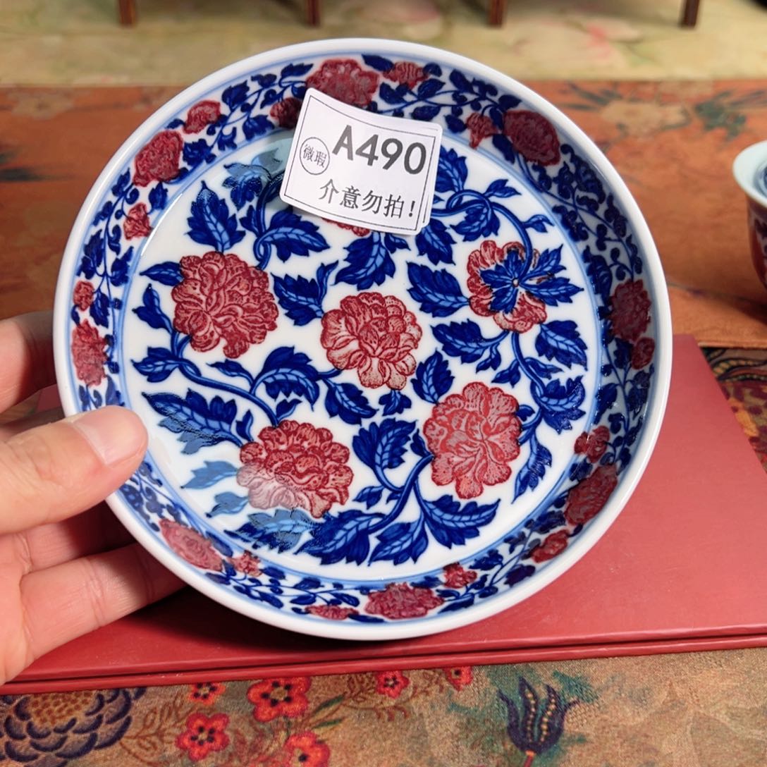 高*.主人杯杯杯杯杯杯杯490