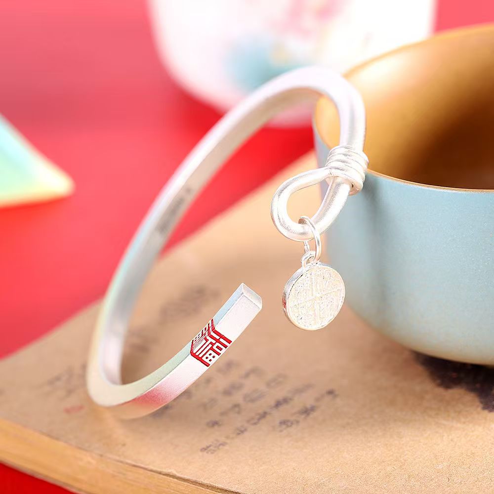 足银手镯 999.9【306】仟仟亿新中式开口福气方条手镯