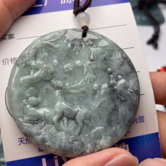 翡翠颈饰未镶嵌翡翠