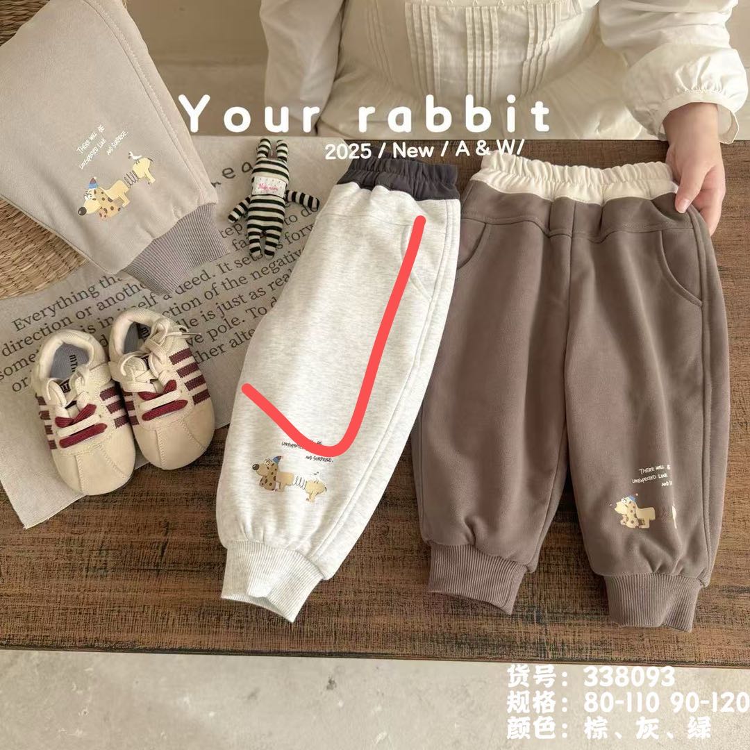 玥儿兔比格加棉卫裤338093