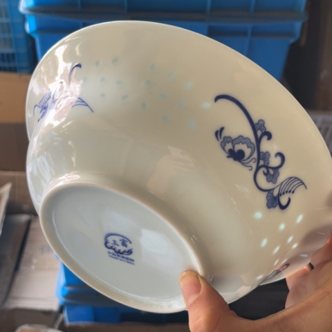 其他瓷8寸碗一个陶瓷