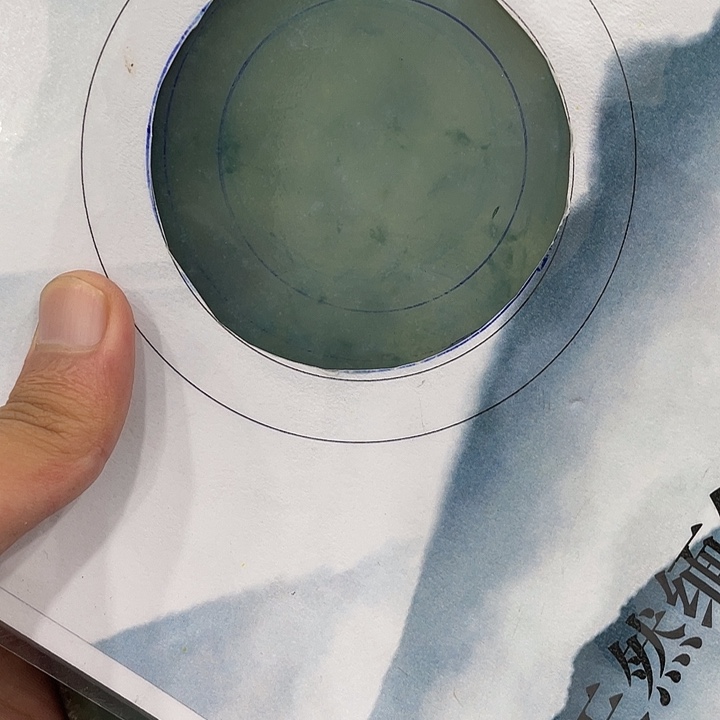 深***车定制翡翠手镯未镶嵌