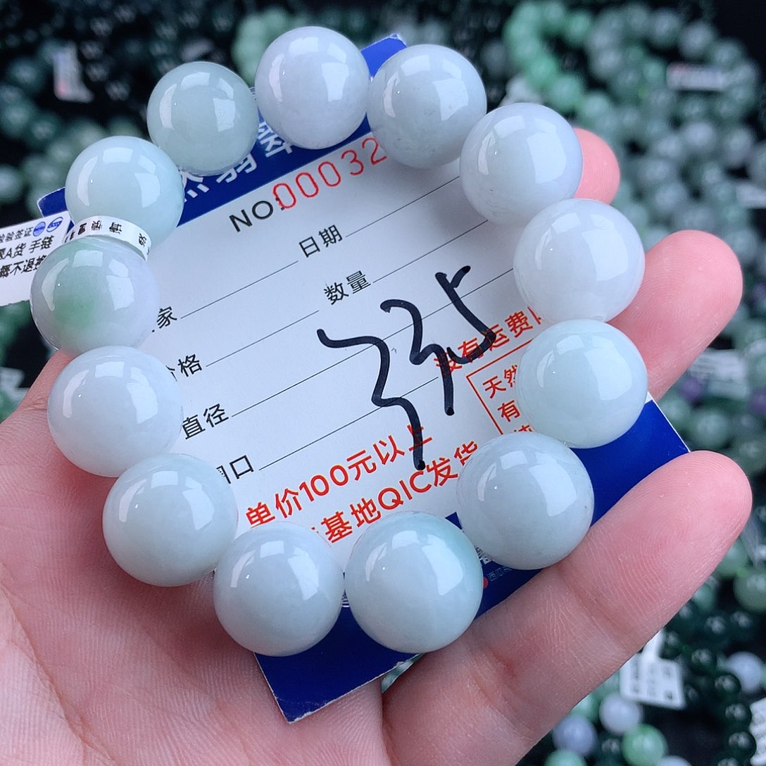 翡翠毛衣链未镶嵌