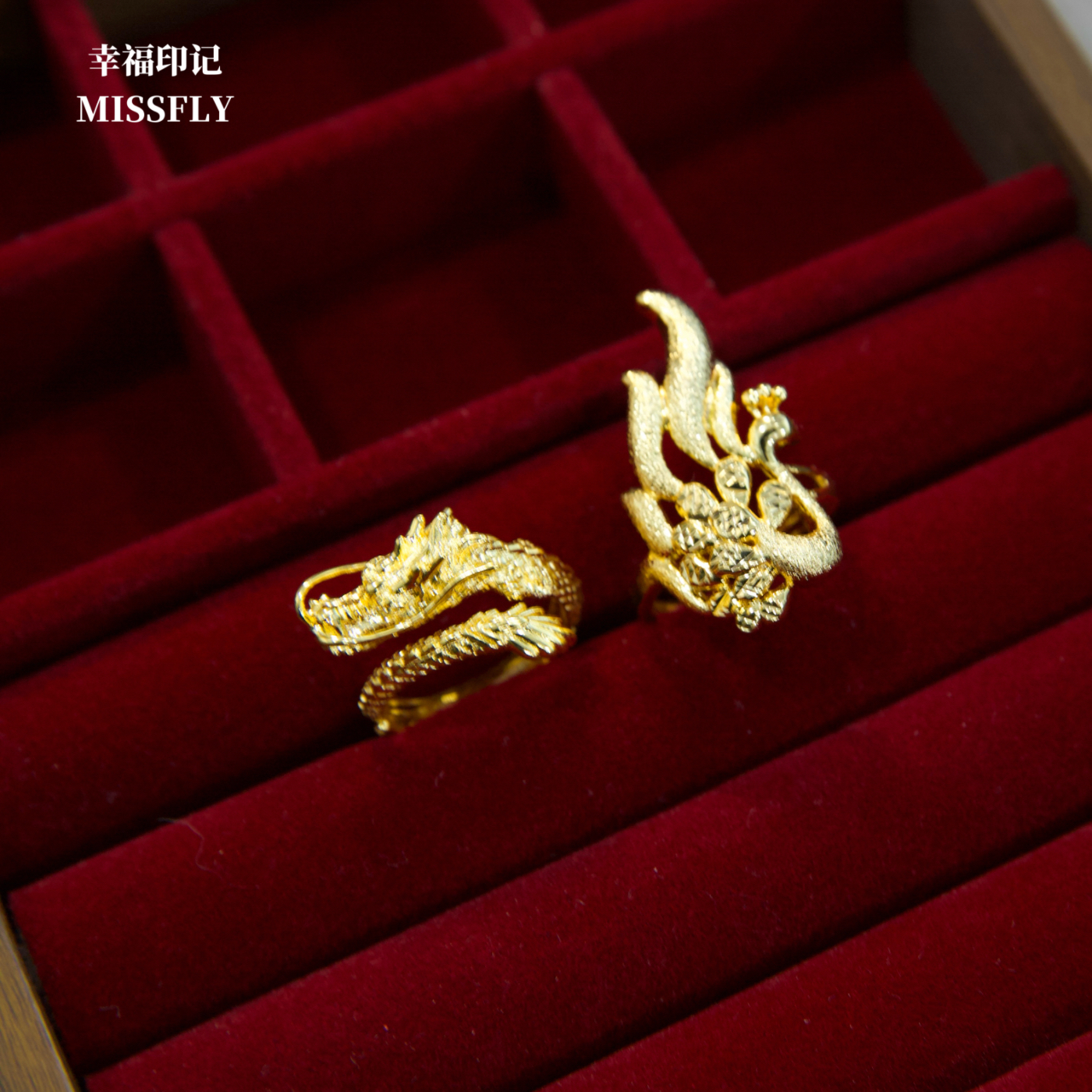 合金戒指 中式新娘龙凤金色对戒秀禾服旗袍晨袍龙凤褂开口戒指