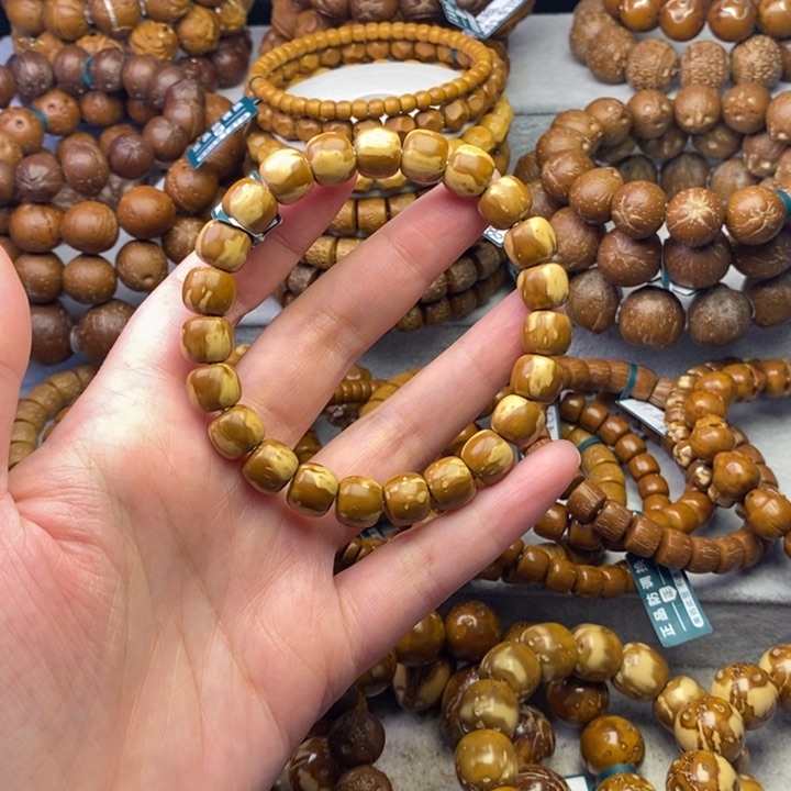 紫金鼠手串实心三花老型卡10